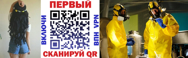 АМФ Premium  сколько стоит  Серпухов 