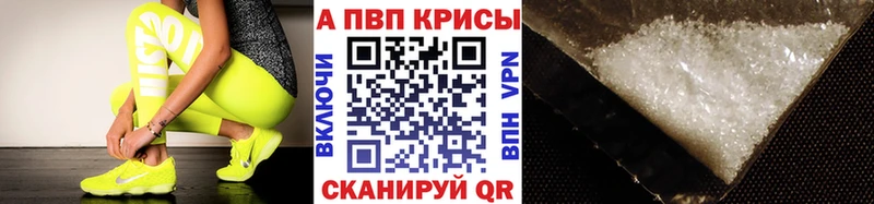 A PVP СК КРИС  это Telegram  Серпухов  blacksprut онион 
