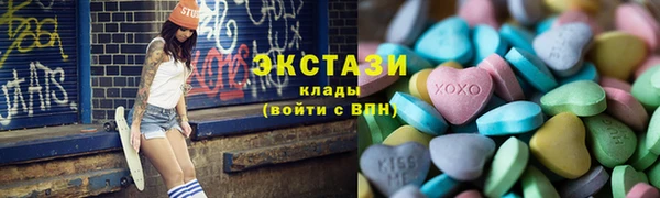 2c-b Абдулино