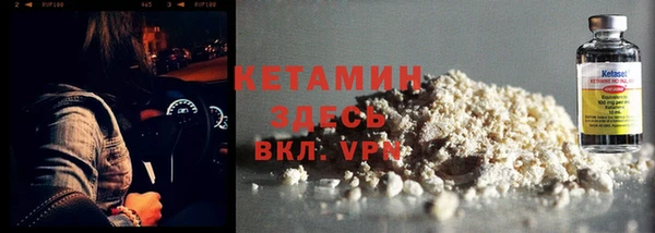 МДПВ Абаза