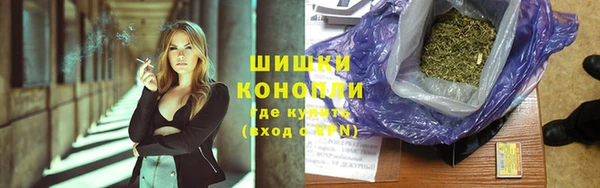 гашик Абинск