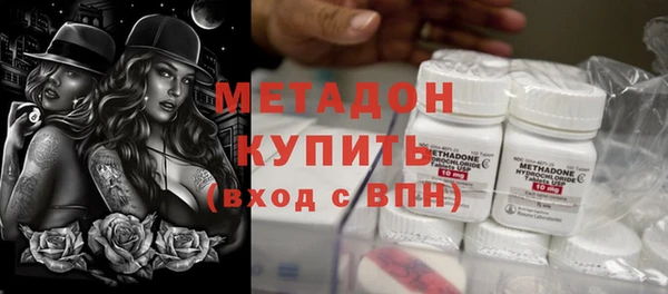 гашик Абинск
