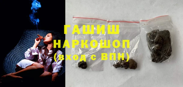 МДПВ Абаза