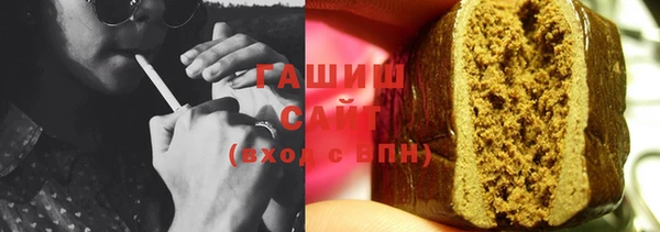 2c-b Абдулино