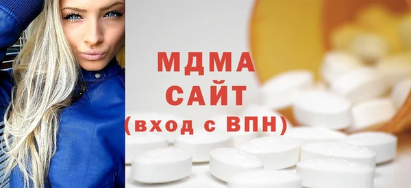 2c-b Абдулино