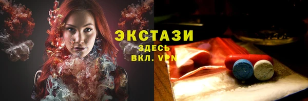 МДПВ Абаза