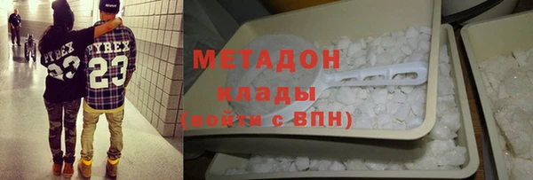 дурь Надым