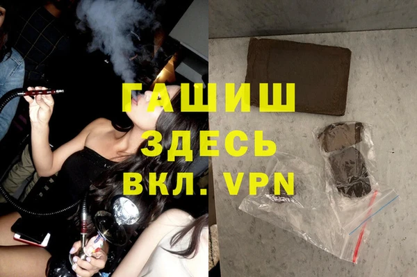 МДПВ Абаза