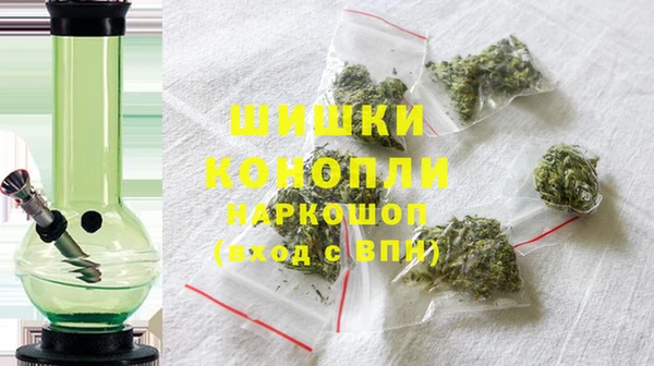 2c-b Абдулино