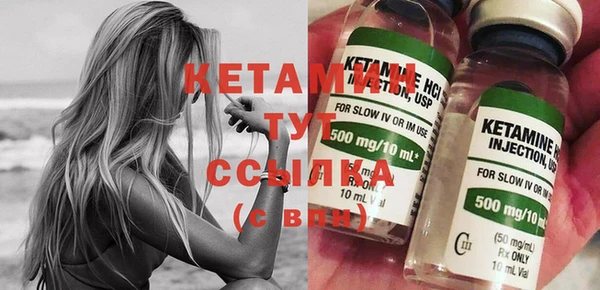 ECSTASY Наволоки