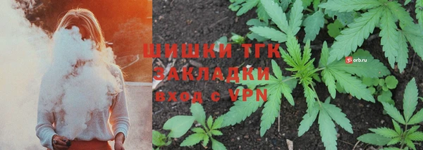 2c-b Абдулино