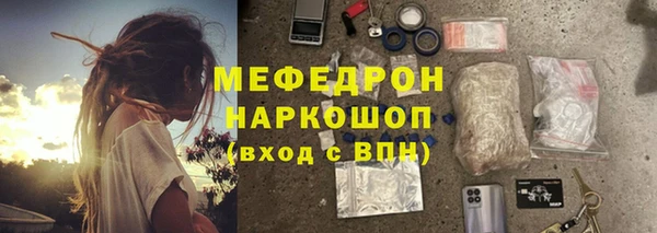 2c-b Абдулино