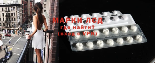2c-b Абдулино